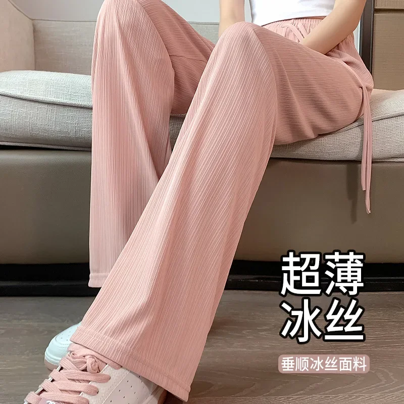 Women's Wide Leg Pants Summer Ice Silk Straight Trousers High Waist Ladies Casual Loose Satin Soft Full-length Pants for Women