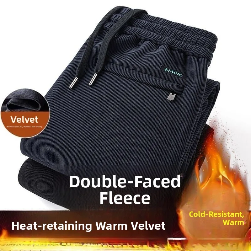 

Men's Casual Thickened Fleece Lined Winter Work Trousers Straight Leg Pants Comfortable Warm Fashion Urban Style Autumn Winter