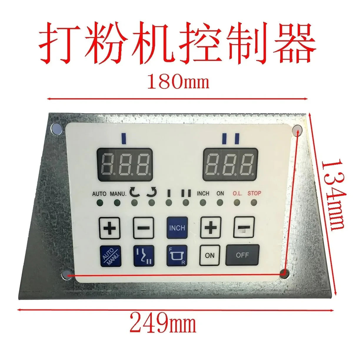 

SM-50T Suitable for SINMAG Pulverizer Controller SM-25 Flour-Mixing Machine Control Surface Board SM-80T