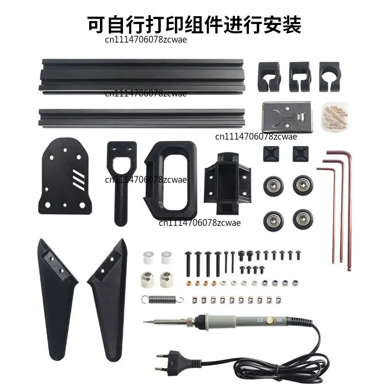 Hot Melt Brass Nut Embedding Tool Kit Soldering Iron Press Head for V2.4 Trident 3D Printer