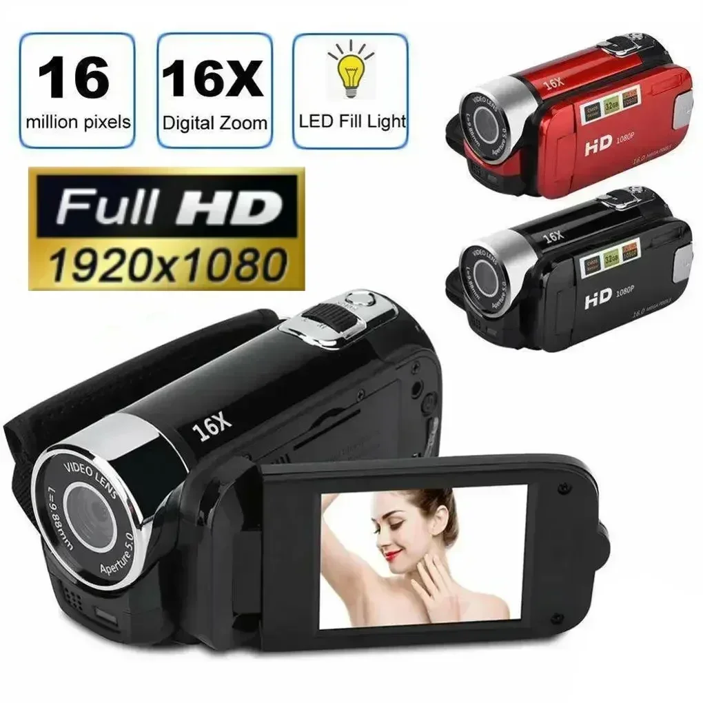 

1080P Full HD Digital Camera 270° Rotation DV Video Recorder 2.7inch Touch Screen Digital Camcorder 16X Digital Zoom CMOS Sensor