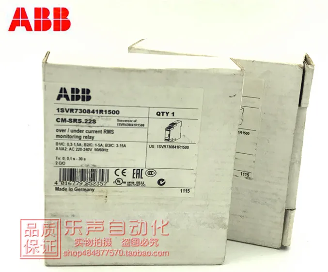 CM-SRS-22S Original German Made ABB Single-phase Current Monitor 1SVR730841R1500 In Stock