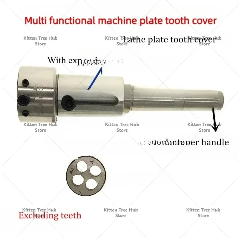 Retractable Round Die Holder Tail Stock Mohs Taper Fixed Sleeve Suitable for Tapping Machine Lathe Milling External Screw Thread