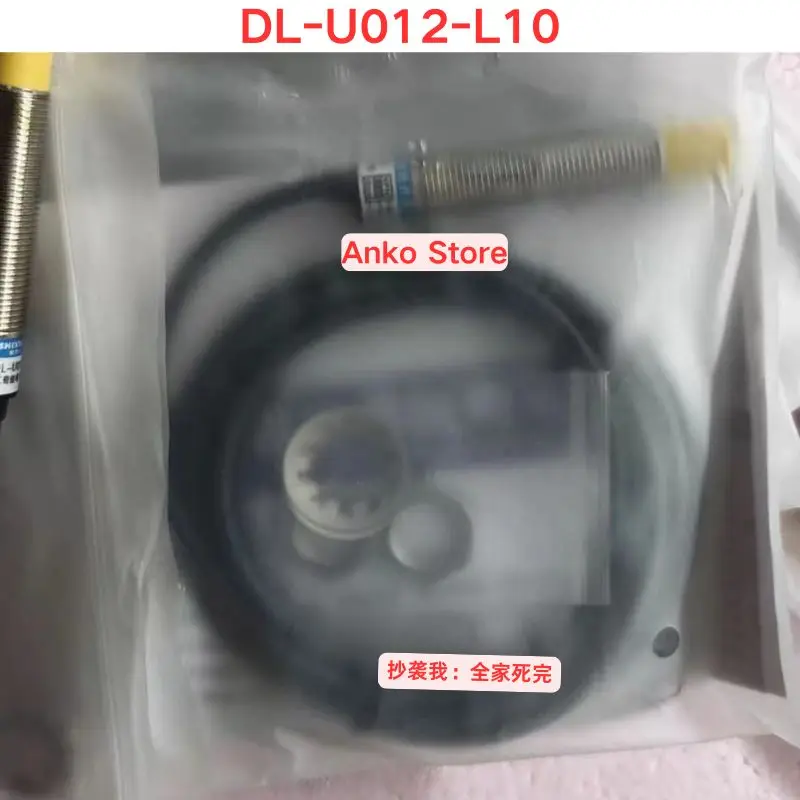 Sensore nuovissimo DL-U012-L10