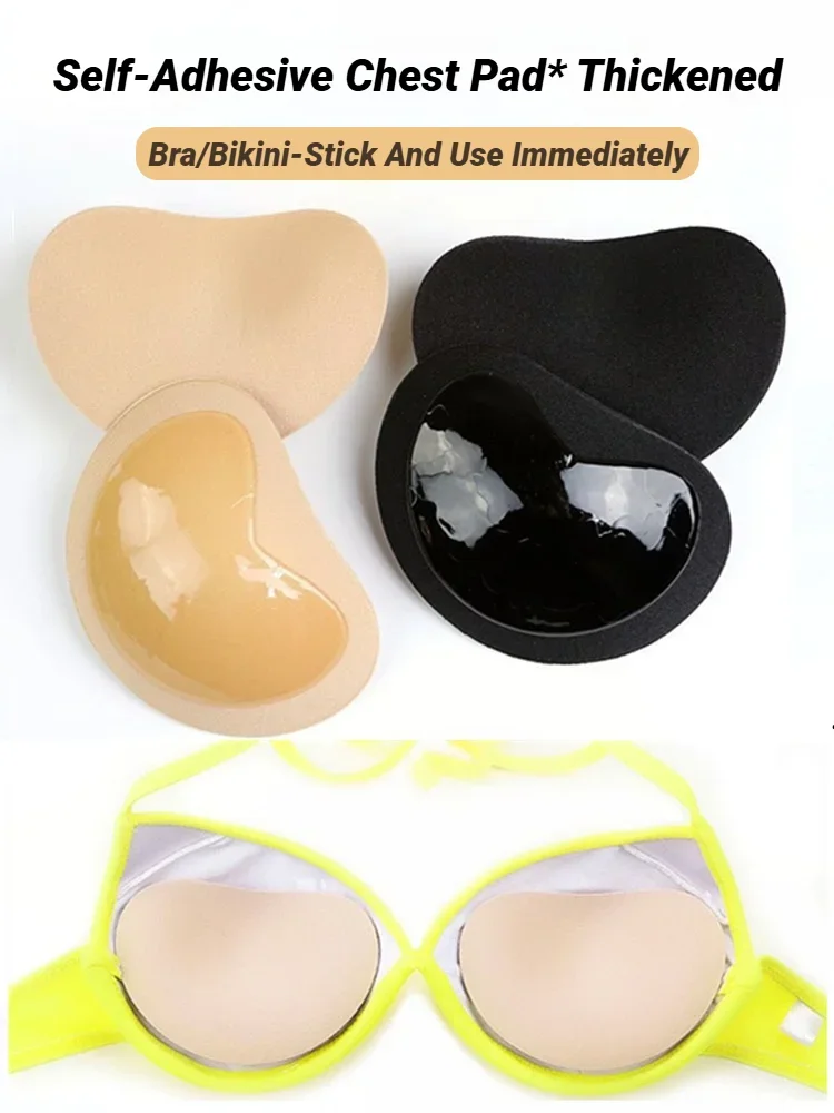 1Pair Sticky Sponge Bra Pad For Women Swimsuit Bikini Cup Enhancer Reusable Breast Lift Pads Silicone Removeable Invisible Bra