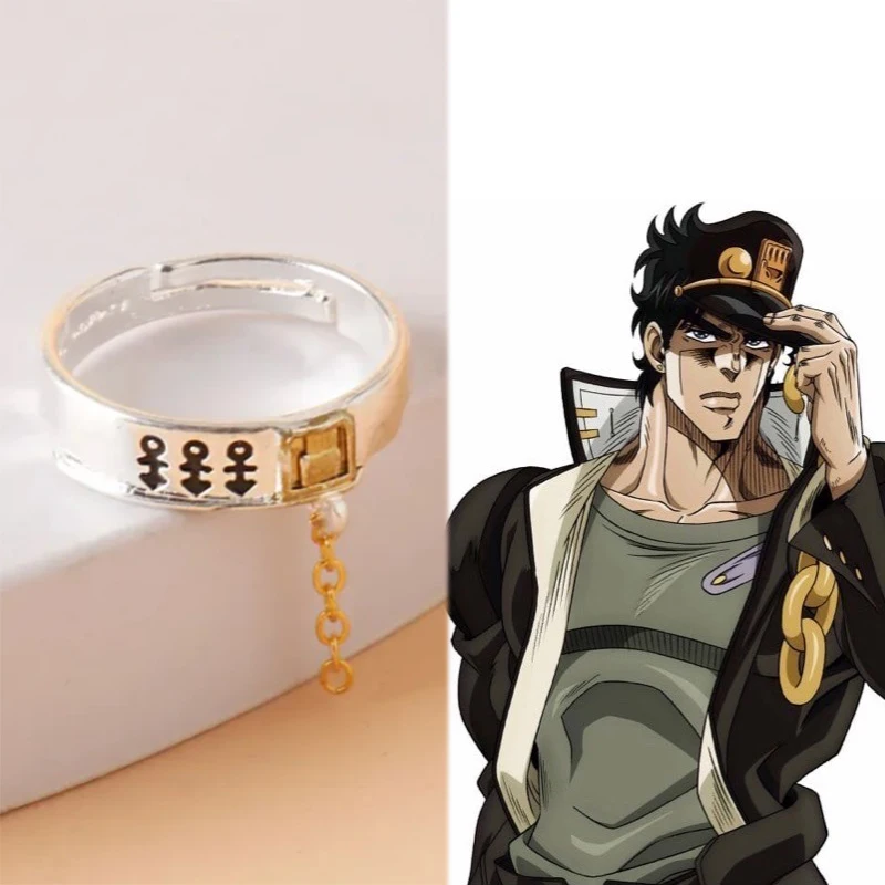 Kujo Jotaro Anime Secondary Peripheral Accessories Character Same Style Ring Cosplay Costumes DIY Props Comic Exhibition Gifts