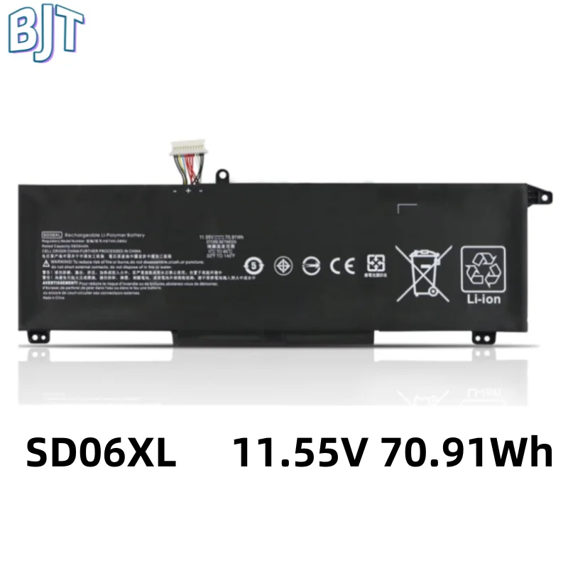 New HSTNN-DB9U SD06XL Laptop Battery For HP Omen 15 2020 15-EK0000 15-EK0001TX 15-EK0058TX 15-EK0014TX L84356-2C1 L84392-005