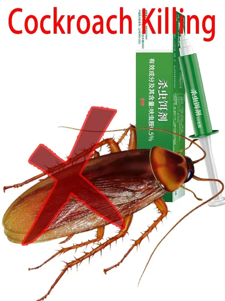 

Strong Cockroach Killing Gel Bait Clear Cockroach Medicine Whole Nest End House Quick Kill Catcher Cockroach Killer Home Use