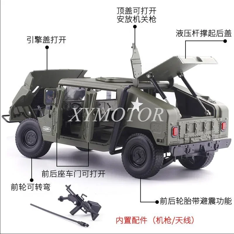 KDW 1/18 For Hummer Field Vehicle Alloy Diecast Model Car Vehicles Toys Gifts Green