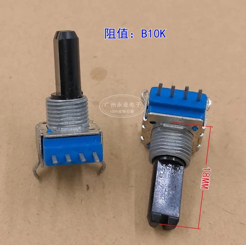 2 Piece RK11 Type 4 Feet Single Potentiometer B10K Half Axis Length 18MM B103 Amplifier Volume Audio Potentiometer