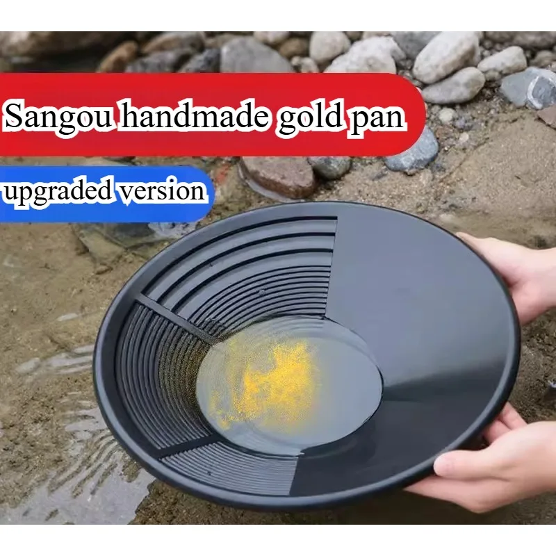 15 inch Hot Sale Plastic Gold Pan Basin Nugget Mining Pan Dredging Prospecting River Tool Wash Gold Panning Equipment