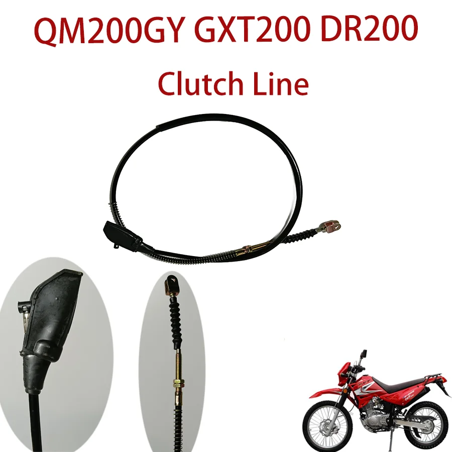 

Motorcycle spare parts QM200GY pull cord GXT200 clutch cord for motorcycle 200cc clutch cord moto accessory
