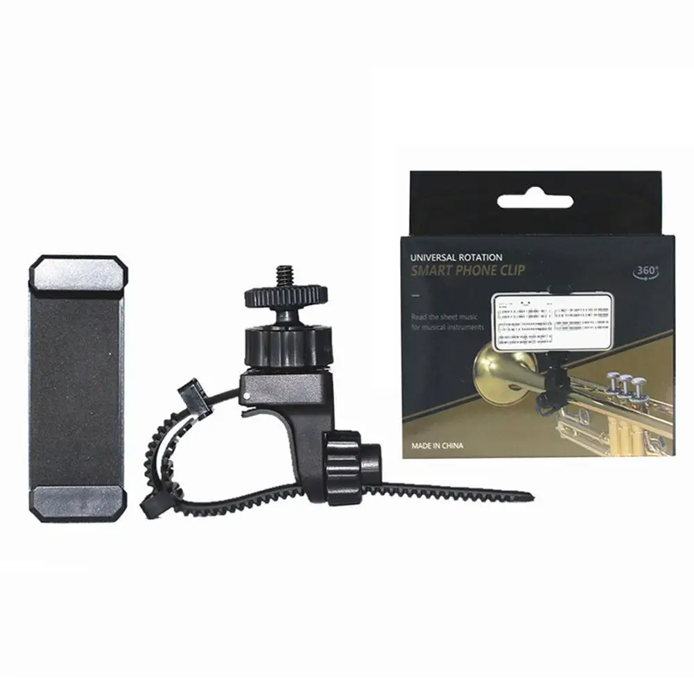 

Musical Instrument Phone Stand(With Mobile Phone Holder) Trumpet Reading Live Video Clip Rotate The Cord 360 Degrees