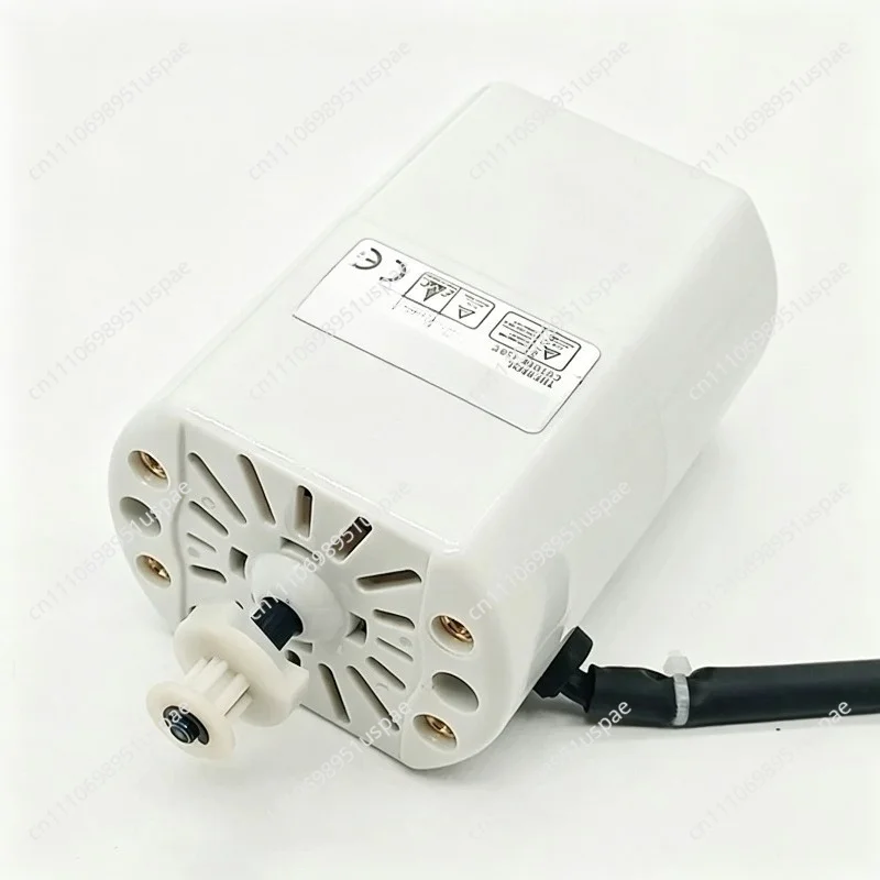 70W Multifunctional Household Sewing Machine Motor 220V Universal Sewing Machine Motor