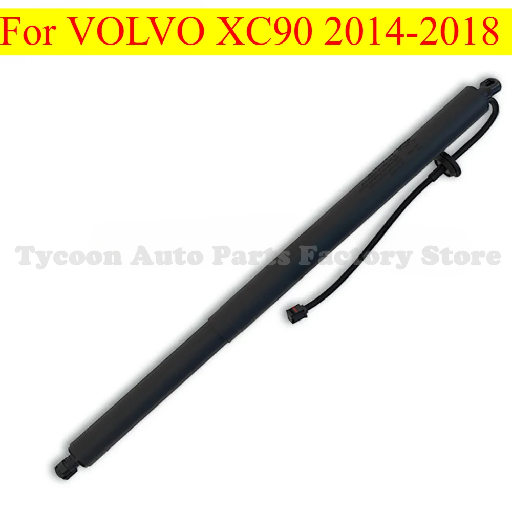

Brand New High Quality 1pcs 31385256 Brand New Left Rear Electric Support Rod for VOLVO XC90 2014-2018