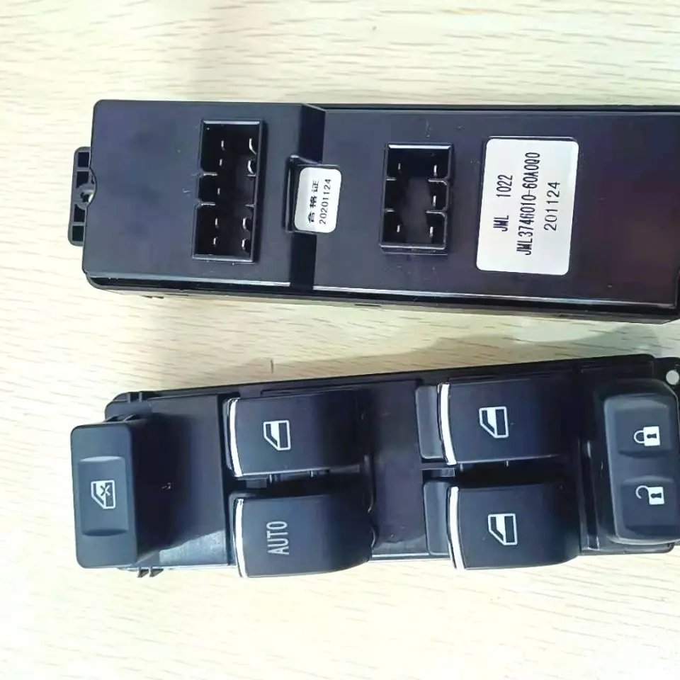 Compatible Power Window Switch for JMC Qiling T7 / Flag T7 (Front & Rear Door Window Lift Switch)