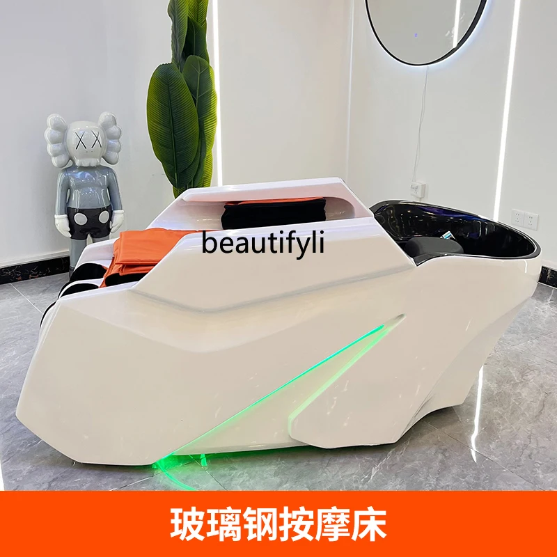 yj9 Automatic intelligent electric massage shampoo bed Barber shop Flush bed Water circulation hair treatment shop