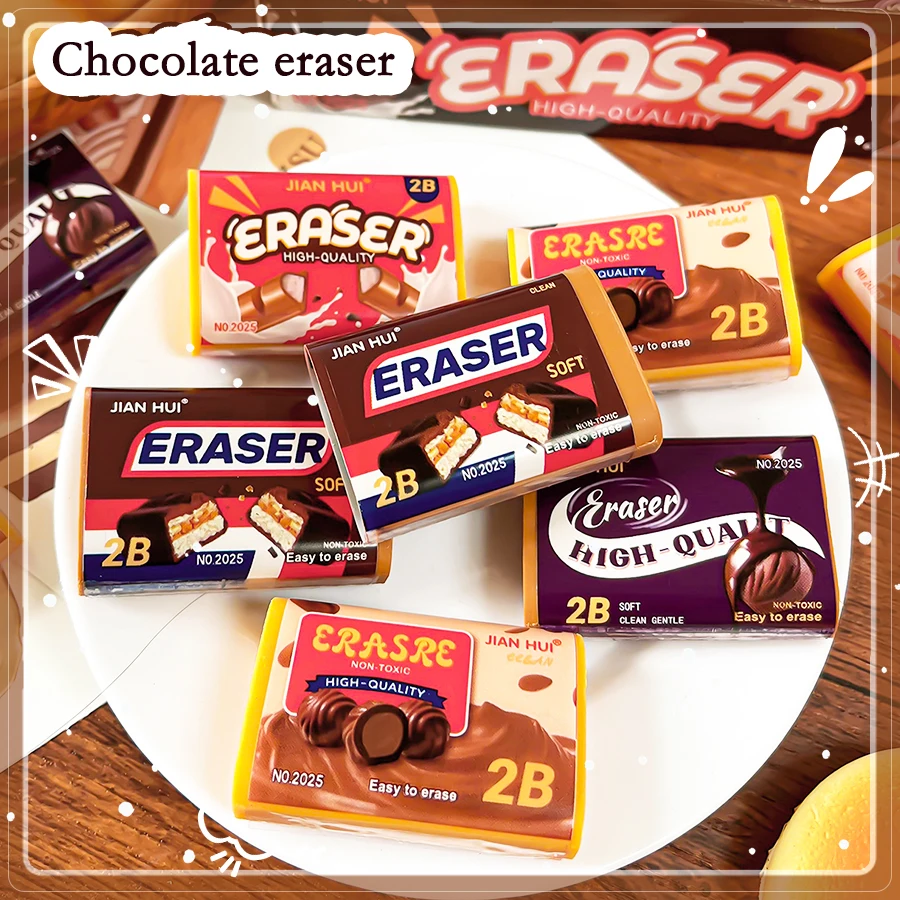 

Эстетические канцелярские принадлежности обратно в школьные принадлежности Kawaii Канцелярские товары Шоколадные ластики резиновые школьные канцелярские принадлежности