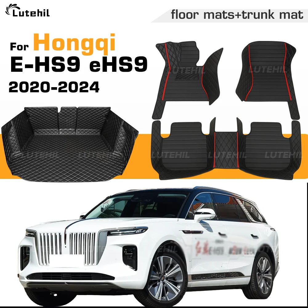 

For Hongqi E-HS9 eHS9 4/6/7 Seats 2024 2023 2022 2021 2020 Car Floor Mat Custom Full Coverage Trunk Mat Foot Pads Cargo Liner