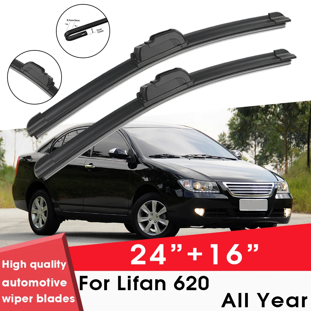 Car Wiper Blade Blades For Lifan 620 All Year 24