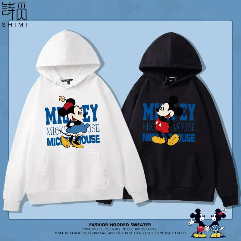 

Худи Woma Mickey Couple: Новые повседневные толстовки оверсайз в корейском стиле для мужчин и женщин на весну-осень