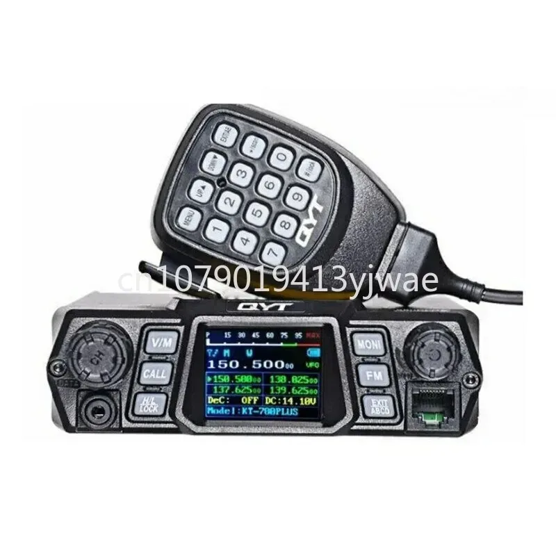 QYT KT-780 Plus High Power 100W VHF 136-174mhz or 75W UHF 400-480MHz Car Radio/Mobile Transceiver KT780 Long Range Transceiver