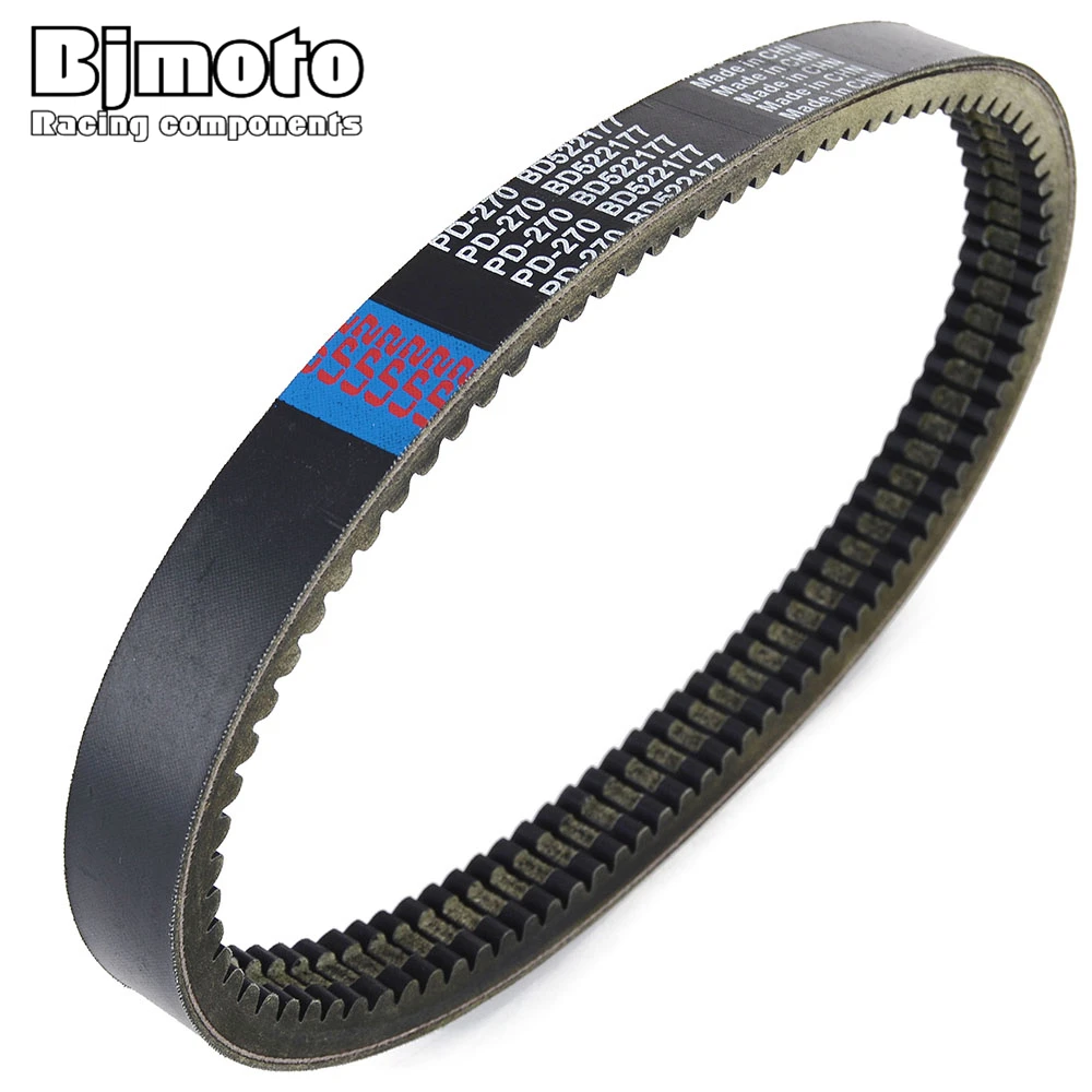 Drive Belt For Microcar MGO1 MGO P96 for Chatenet CH26 For Ligier JS50 For Bellier B8 DCI For AIXAM City For Gamme VISION