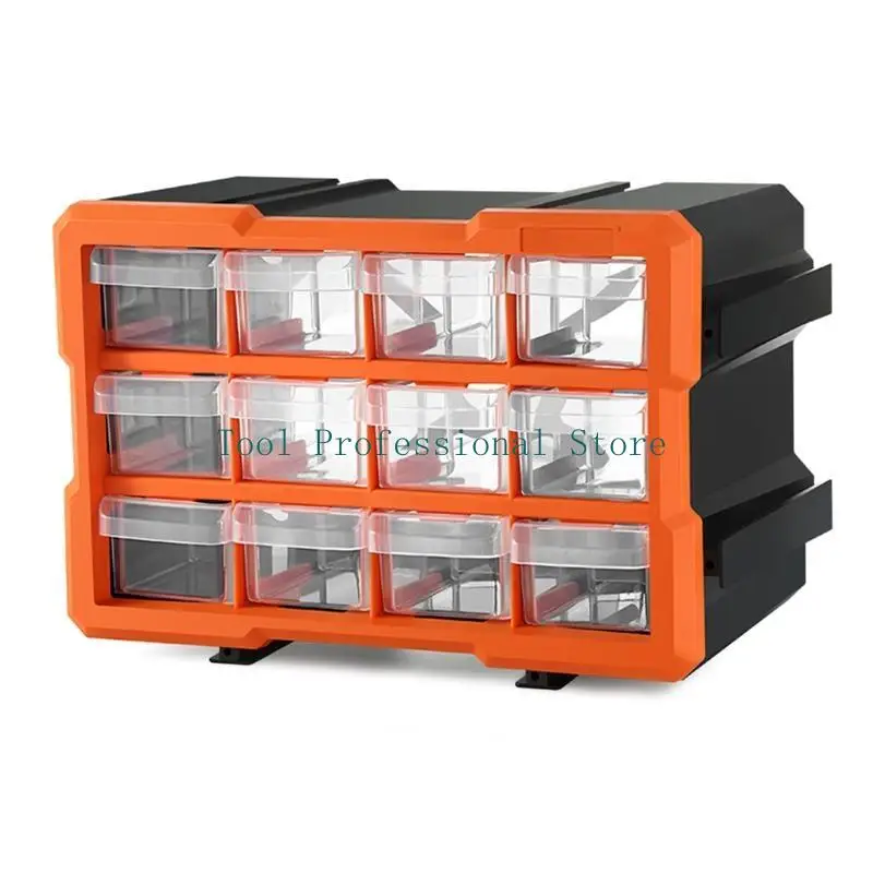

57QF 7.87x11.81x6.5" Plastic Multi-cell Compartment Tools Hardware Storage Box Tools for Screws Bolts and Small Parts