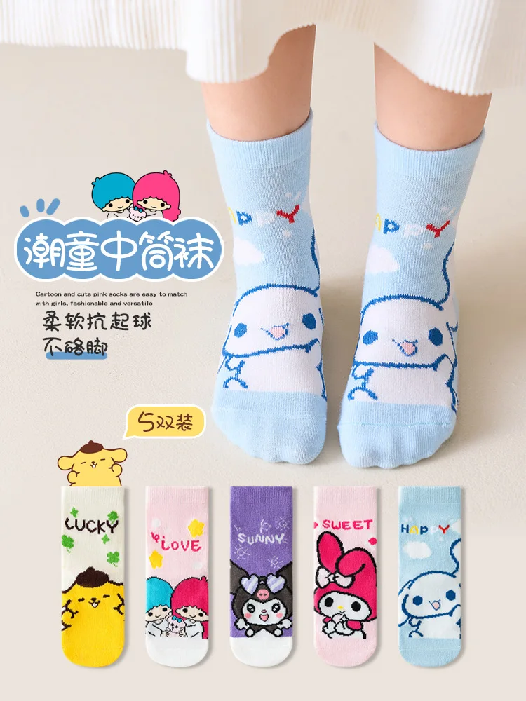 Meias de algodão Sanrio Mid-Calf para crianças, desenhos animados bonitos, grandes, meninas, outono, inverno, 5 pares