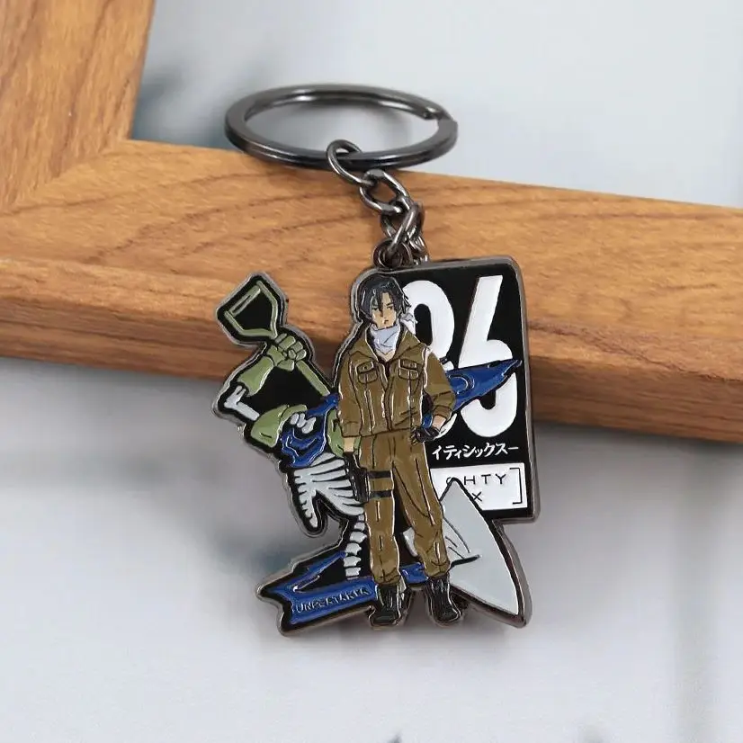 Anime 86 Eighty-Six Keychain Shinei Nouzen Undertaker Metal