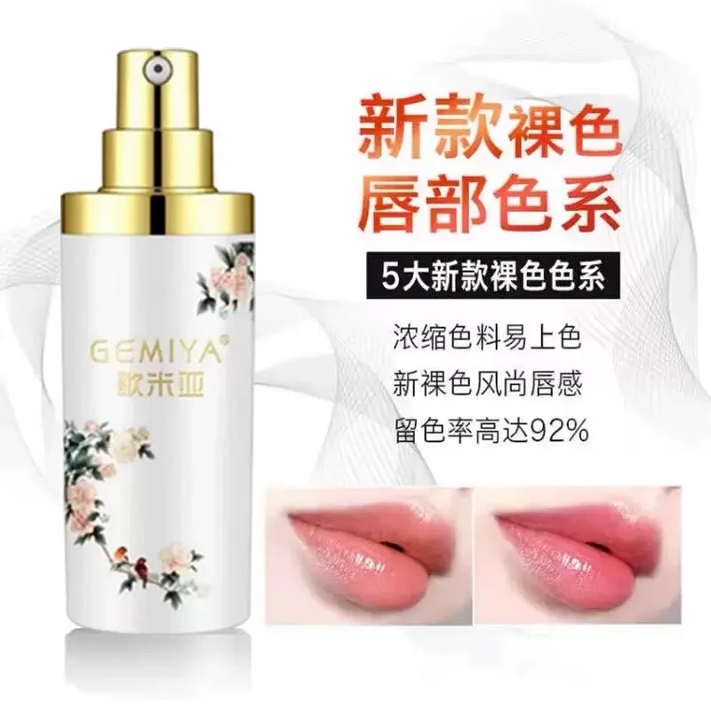 

18ML GEMIYA Tattoo Europe Lip Pigment Ink Profession Permanent Makeup Tattoo Fog Shading Eyebrow Microblading Machine Suppliess