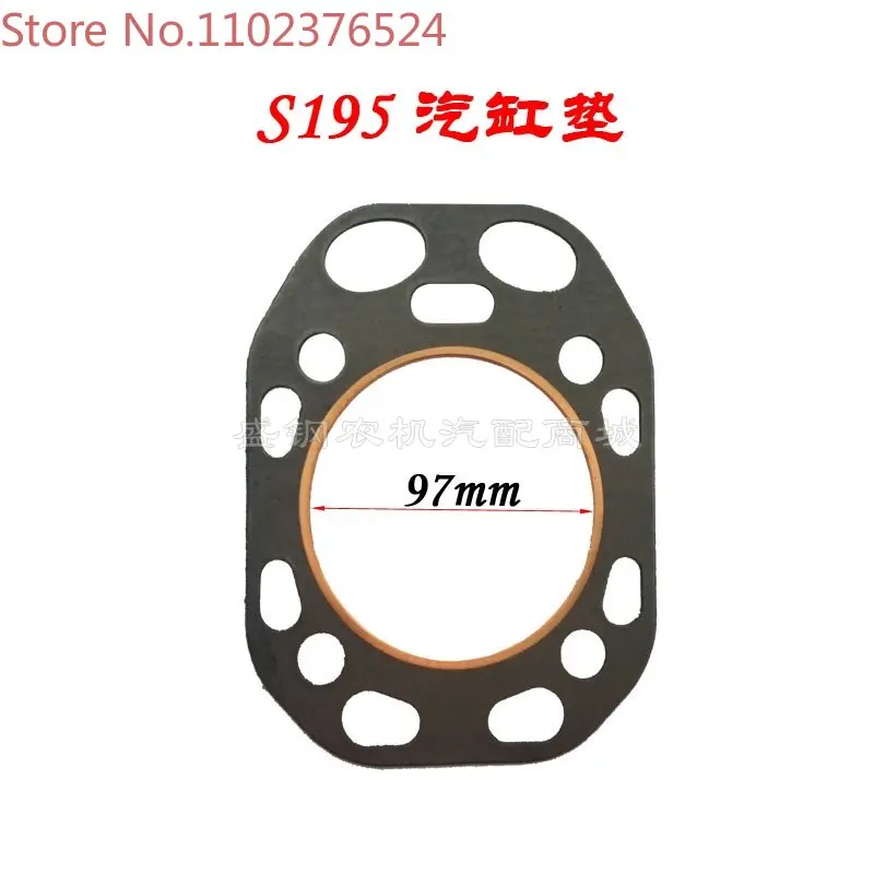 

10PCS Single-cylinder engine cylinder gasket Changchai S195 1100 1105 1110 1115 cylinder gasket 12 hp