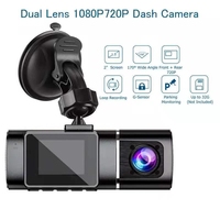 H190+ Dashcam full hd dvr car camera 1080p driving recorder front and rear parking monitor vehicle blackbox dash cam