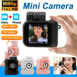 มินิกล้องหน้าจอ HD 1080p พร้อมแฟลชและแบตเตอรี่แบบพกพา Retro Ultra Compact Mini กล้องเครื่องบันทึกวิดีโอ Y4000