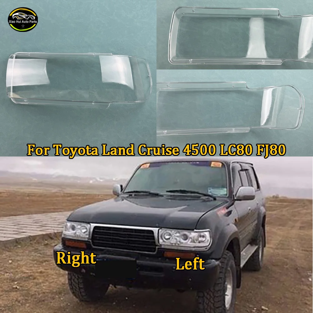 Headlight Cover For Toyota Land Cruise 4500 LC80 FJ80 Transparent Headlamp Shell Lens Replace Original Lampshade Plexiglass