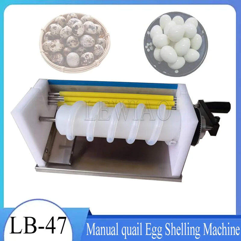 คู่มือใหม่ Peeling Shelling อุปกรณ์นกกระทาไข่ Peeling เครื่องปอกเปลือกแบบพกพา BIRD Egg Shelling
