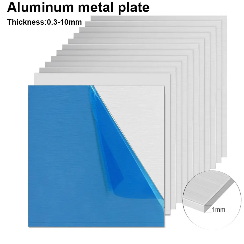 Placa quadrada de liga de alumínio polida, espessura 0,3mm-10mm, 100x100mm, 150x150mm, 200x200mm, 1pc