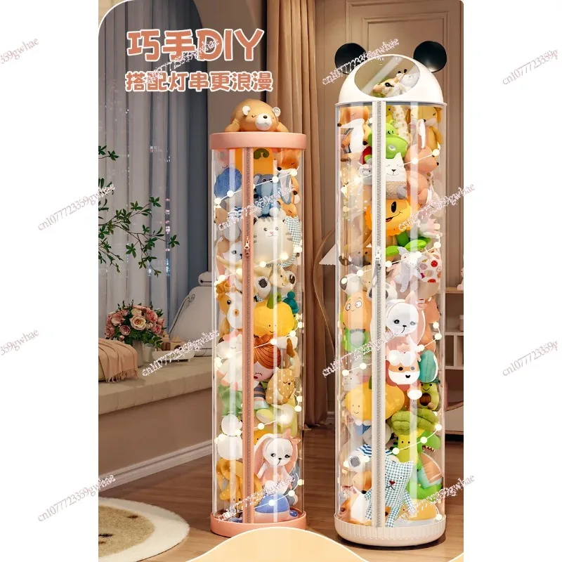 Tube Zipper Household Storage Pack, Plush Toy Doll, Transparent Storage