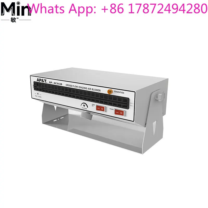Industrial Anti-Static Eliminator AP-AC2459-3
