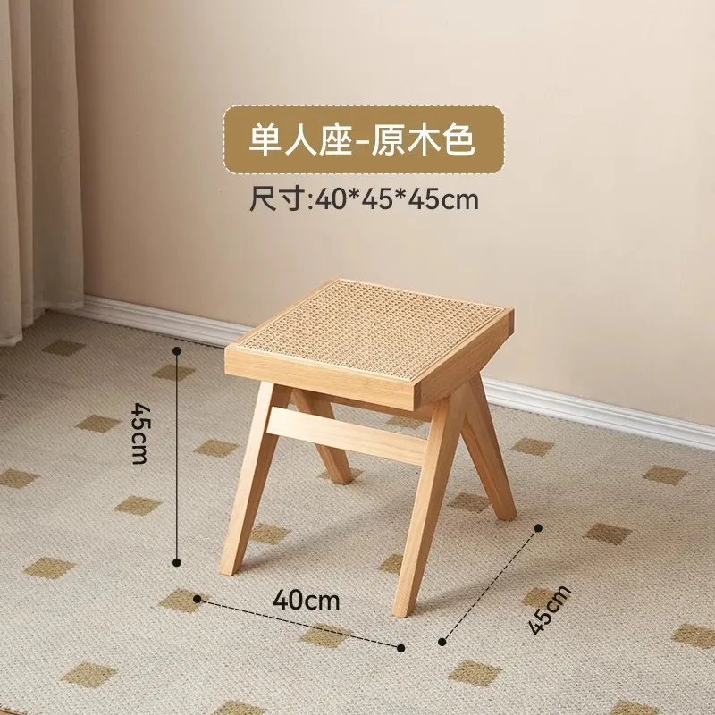 

Rattan chair, small stool, living room home simple coffee table, small bench, shoe changing stool, children's low stool chair