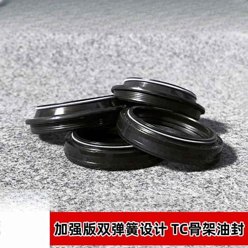 

Motorcycle Front Fork Oil Seal and Dust Cover For Haojue DR150 DR160 DR 150cc 160cc DR 160