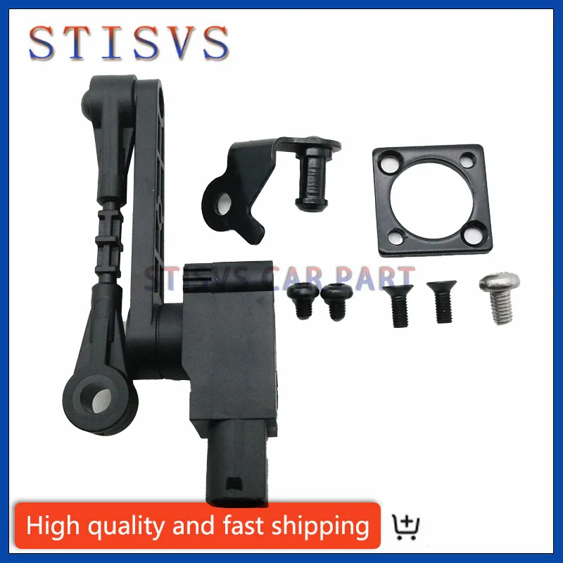 Sensor de nível de altura da suspensão a ar dianteira esquerda/direita para land rover range rover sport 2006-2009 lr020473 lr020474 acessórios do carro