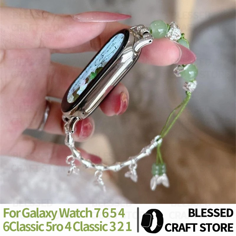 Ethnic Bamboo Leaf Tassel Strap for Samsung Galaxy Watch 7654 FE Lady Jade Bracelet Band for Garmin Venu3S Jewelry Strap 20 22mm
