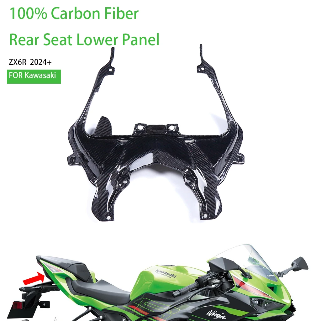 

Under Fairing Motorcycle For Kawasaki Ninja ZX6R 2024+ 100% Carbon Fiber Rear Seat Lower Panel Guard Cover Accessories Protector