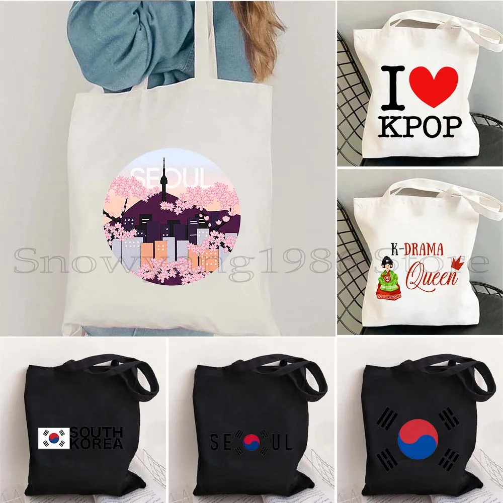 Kdrama KPop Lover Funny Kpop Finger Heart K Pop Girl South Korea Gift Shoulder School Canvas Bag Large Casual Shopper Handbag