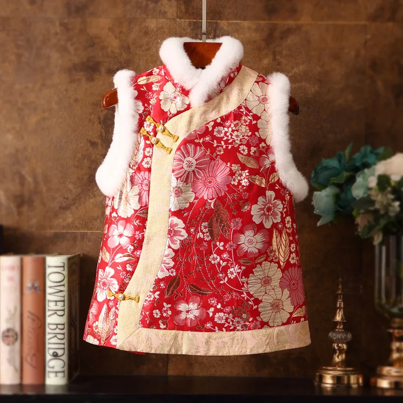 Fuzzy Chinese Traditional Wedding Party Furry Winter Warm Waistcoat