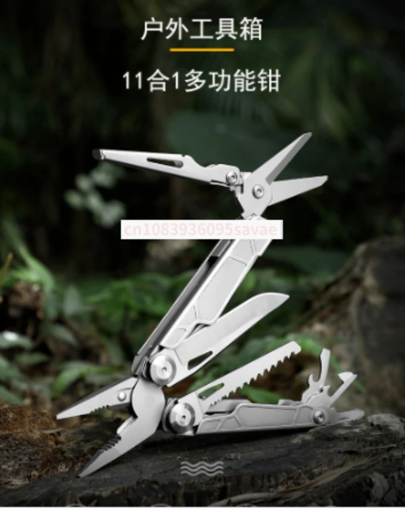 

Outdoor Multi-Function Pliers Portable Folding Combination Tool Outdoor Camping Adventure Survival Edc Equipment