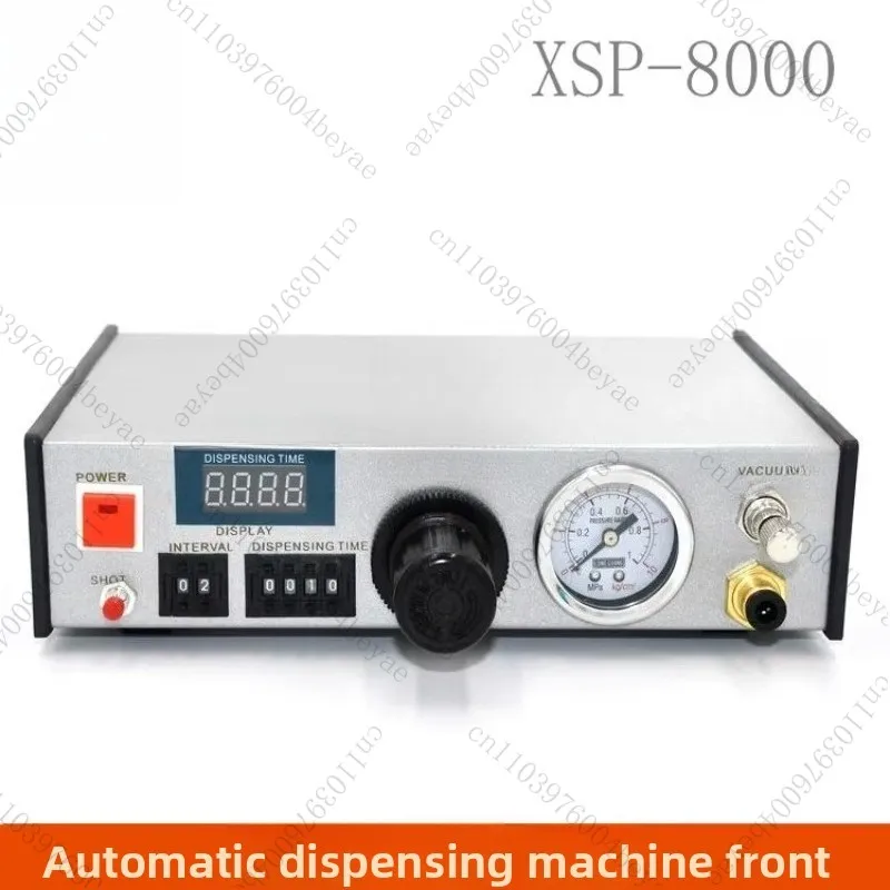 

XSP8000 automatic dispensing machine, manual glue dispenser, dropper, digital display, automatic dispensing machine