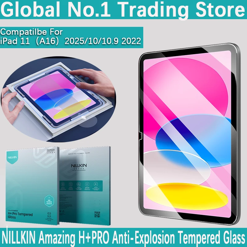 NILLKIN For iPad 11 A16 2025/iPad10.9 2022 H+Pro screen protector Explosion proof high-definition tempered glass protective film
