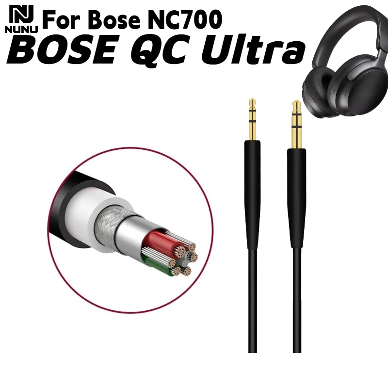 Plug and Play 2.5mm to 3.5mm Jack Headset Audio Cable With Mic For Bose NC700/QuietComfort Ultra Headphone view 2